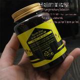 韩国进口多效蜂蜜蜂胶三合一精华安瓶美白抗皱紧致补水修复液
