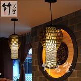纯手工竹编创意竹灯笼日式灯罩式茶室灯笼咖啡厅酒店卧室灯具灯饰