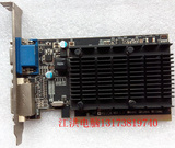 迪兰HD5450绿色版128M DDR3 二手PCI-E独立游戏显卡