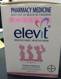 【澳洲代购直邮】Evevit爱乐维孕前至哺乳期维生素片含叶酸 100片
