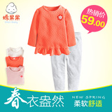 棉果果女宝宝春秋保暖居家套装婴儿空气层淑女套装女童气质两件套