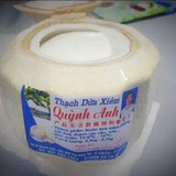 两个包邮越南椰奶冻椰子椰冻鲜椰大连同城椰子冻新鲜椰奶
