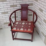 红木家具坐垫中式沙发古典圈椅坐垫带靠背垫实木官帽椅子定制