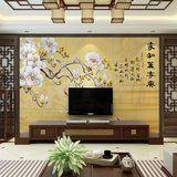 3D立体现代中式家和富贵客厅卧室电视背景瓷砖简约影视艺术墙砖