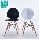 百思宜 北欧Eames Chair伊姆斯椅子 时尚简约实木餐椅书桌椅子