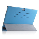 微软Surface PRO3皮套 保护套平板电脑套包 微软PRO3键盘保护套壳