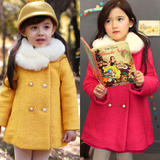 2014秋冬装女婴幼儿童加厚长袖呢大衣外套 三5-6岁女宝宝韩版棉衣