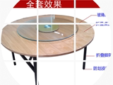 水曲柳圆台面餐桌伸缩圆桌面 折叠圆餐桌 实木桌面 对折圆餐