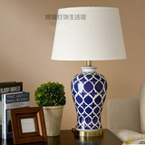 蓝色花朵陶瓷台灯 客厅卧室装饰陶瓷台灯  酒店样板房创意台灯