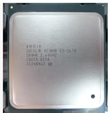 全新原装志强 E5-2670 正式版 服务器CPU  8核2.6G 服务器CPU