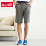 Baleno/班尼路男装 时尚休闲拼色针织运动短裤 青年纯棉休闲裤子