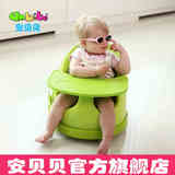 anbebe多功能便携式儿童宝宝吃饭餐椅带滚轮软塑料学坐椅婴儿凳子