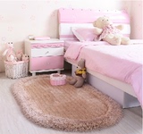 可爱家用椭圆地垫 儿童房间满铺地毯卧室 床前床边毯 纯色弹力丝