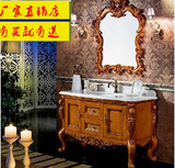 定制欧式浴室柜组合实木橡木仿古卫浴柜洗漱台简约现代浴室柜特价