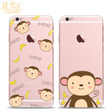 猴年吉祥 苹果6s手机壳 iphone6超薄硅胶软壳 全包防摔保护套4.7