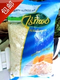 泰国进口泰国精选香米糯米1kg正宗原装泰式香米芒果糯米饭包邮