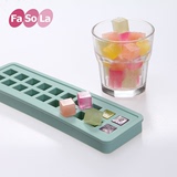 日本Fasola环保硅胶冰格冰块模具制冰盒冰格模具冻冰块制冰器冰格