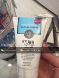 香港代购泰国BeautyBuffet Q10奶牛牛奶洗面奶清洁毛孔滋润不干燥