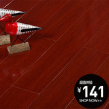 实木地板番龙眼小菠萝格/910*122mm深红色 亮光/木地板厂家直销！