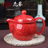 景德镇陶瓷茶壶大容量耐热凉水壶大号冷水壶青花红色泡茶壶单瓷壶