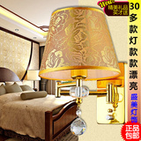 包邮现代简约可调光摇臂金色床头卧室挂墙壁灯LED带开关酒店宾馆
