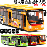 新品大号合金城市公共汽车客车 澳门双层旅游大巴模型 儿童玩具车
