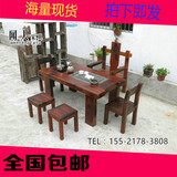 老船木茶桌阳台功夫茶几全实木桌椅组合中式客厅简约休闲茶台