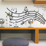 五线谱墙贴 音乐音符舞蹈教室装饰练歌房ktv墙壁贴纸创意墙纸贴画