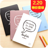韩国文具 学生创意潮流字母英文本简约单本装学生英文本子