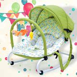 多功能可调节婴儿摇椅 躺椅安抚椅摇篮轻便宝宝幼儿摇椅正品包邮