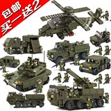 快乐小鲁班 陆军部队 坦克飞机运输车拼装模型正品军事积木玩具
