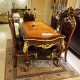 美式实木雕花真皮餐桌椅组合新古典欧美豪华餐桌后现代别墅家具