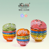 佳德纳 日式手绘浪漫樱花礼品创意陶瓷碗饭汤面碗 4.5寸5寸6寸