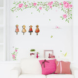 可移除墙贴纸卧室客厅电视背景墙面房间装饰沙发背景贴纸玫瑰花藤