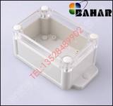 巴哈尔 塑料防水盒 BWP10014-A2 电子元器件 仪器仪表壳 塑料外壳