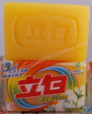 特价促销立白肥皂透明皂洗衣皂232克厂价批发整箱36块包邮