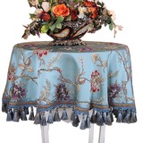 色绣花客厅茶几餐桌圆桌桌布圆形布艺长方形台布正方形欧式高档蓝