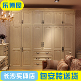 长沙整体衣柜 美式 欧式 简欧 白色 实木 衣柜 柜门 定制