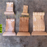 东阳木雕欧式柱头垭口罗马柱角花桌脚实木定做梁托牛腿装修实木