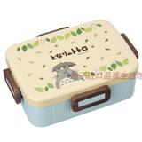 日本进口skater龙猫豆豆龙儿童学生午餐郊游便当盒微波饭盒650ML