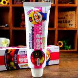 韩国儿童牙膏 小企鹅 宝露露牙膏 可吞咽 混合水果味90g
