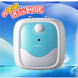 Canbo/康宝 CBD6-LB1热水宝上出水小型厨宝即热式储水电热水器