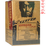 正版 孟京辉的戏剧 精装(5DVD+CD)光盘 含恋爱的犀牛DVD碟片