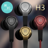 国行 B＆O BEOPLAY H3 耳机H3 anc 入耳式  带麦iPhone手机线控