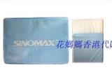 香港代购 Sinomax赛诺婴儿透气健康太空枕 儿童定型太空棉枕头