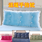 韩式天鹅绒床靠背纯色床头大靠垫双人长靠枕抱枕小软靠枕头绒含芯