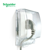 施耐德防水盒天甲系列IP55 一位插座防水盖浴室洗手间透明防水盒