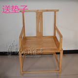 仿古太师椅中式圈椅扶手椅官帽椅餐椅简约靠背椅明清实木椅子特价