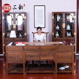 明清古典红木家具 实木中式鸡翅木办公桌椅组合 写字台书柜老板桌