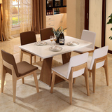 北欧大理石宜家餐桌小户型饭桌长方形原木色桌子大理石实木餐桌椅